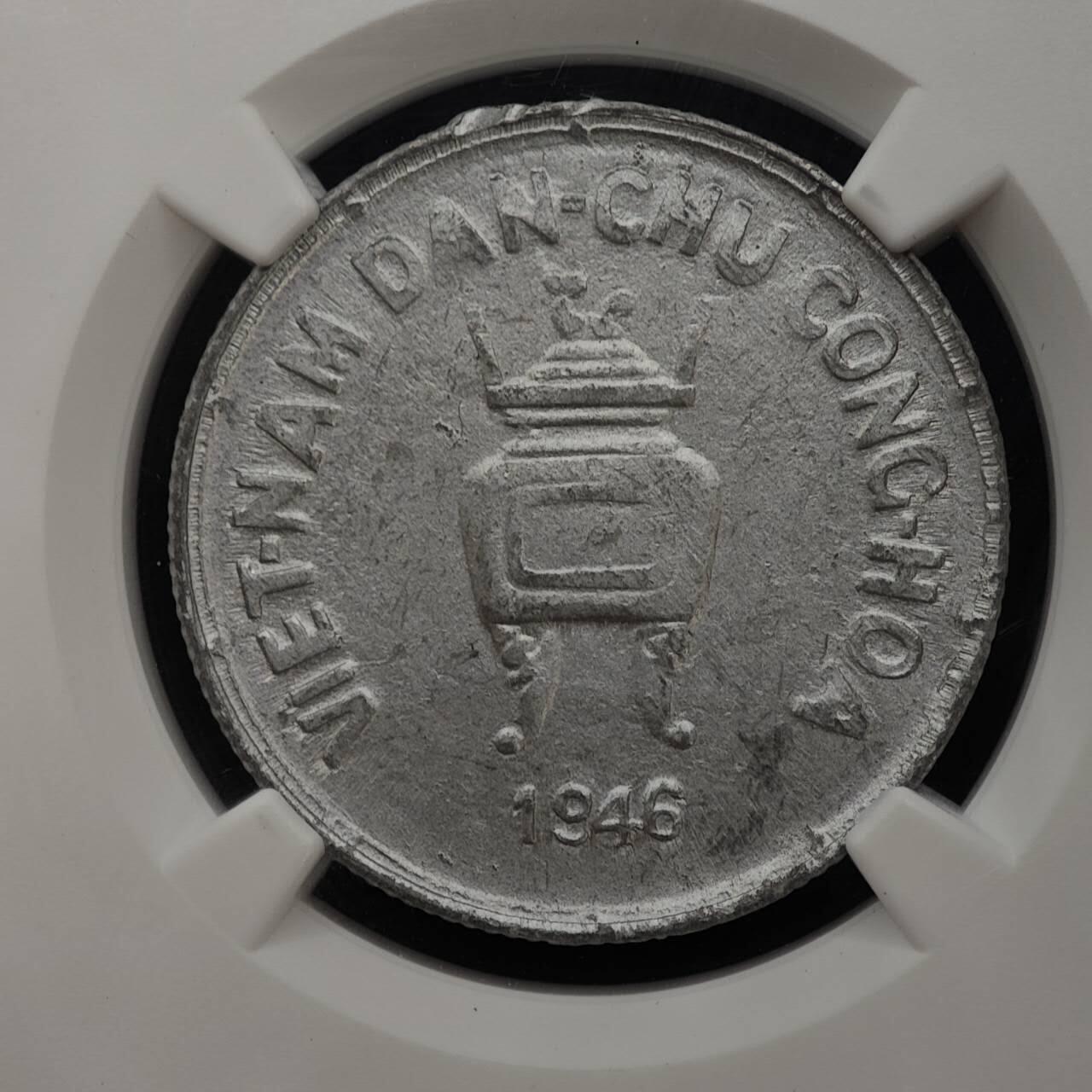 【淘币小摊】实时拍第七百九十九拍   银币套币场   满百包邮可预留二周 每周一统一发货   越南1946年5HAO香炉铝币 NGC AU55