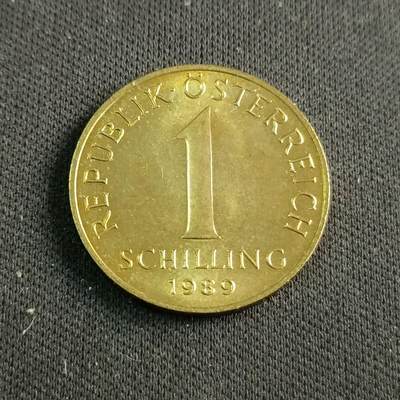【游宝拍卖】乙巳蛇年88期 佣金1+6% - 奥地利-1先令 1989年 原光好品