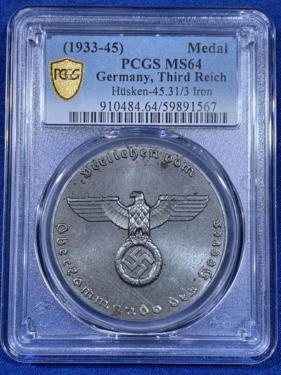 《竞宝斋》第439场 周日，周一，周二 3场连拍 （全场包邮） - PCGS MS64 德国 1933-45 风车鹰版 铁质纪念章 陆军最高司令部颁发 保存的这么好实属不易