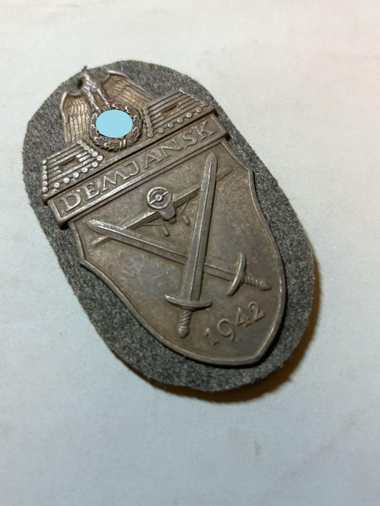 盛世勋华——号角文化勋章邮票专场拍卖第288期 德国（1939）迪米扬斯克战役盾章