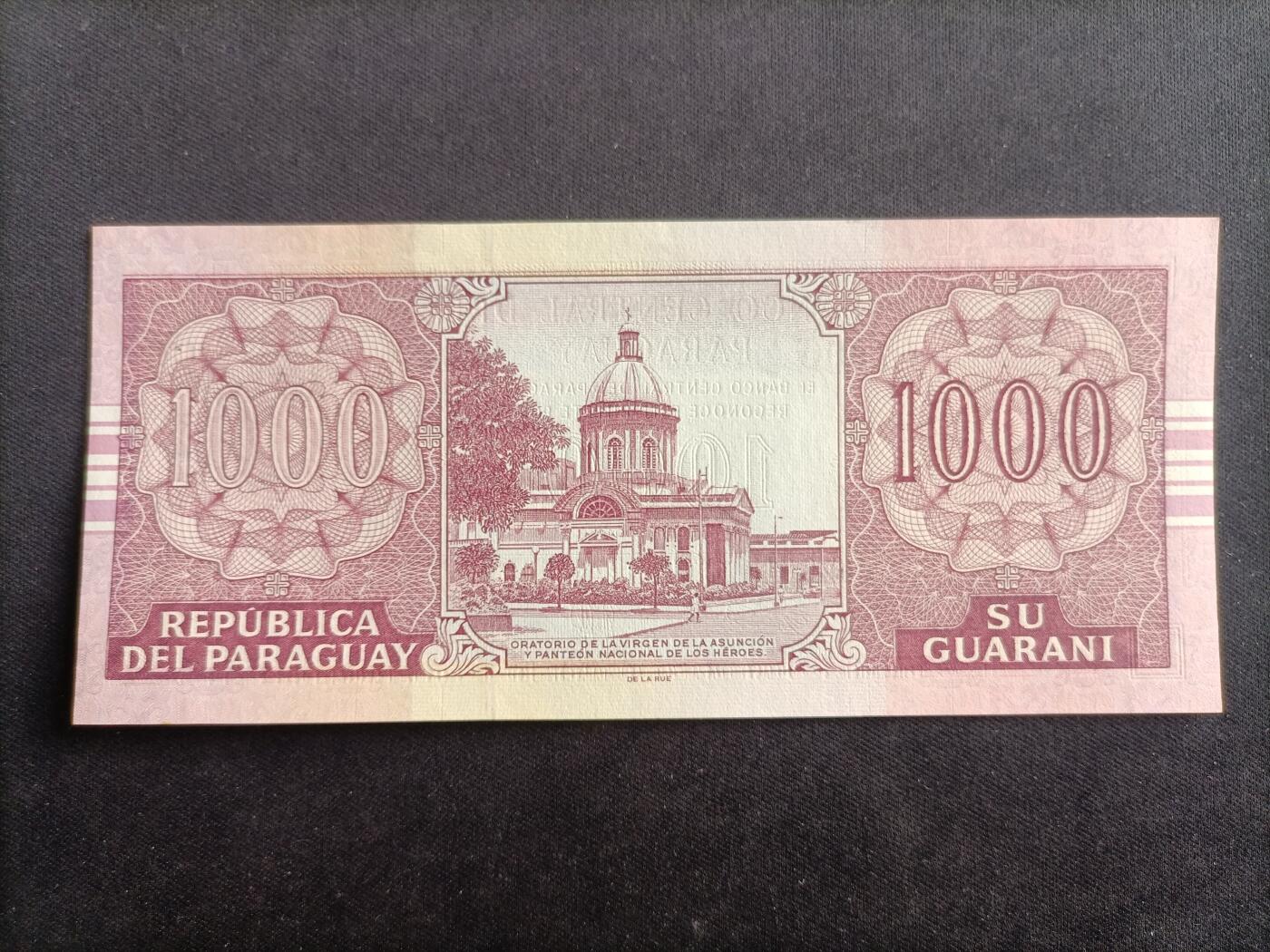 【游宝拍卖】乙巳蛇年88期 佣金1+6% 巴拉圭-1000瓜拉尼 2004年 全新UNC
