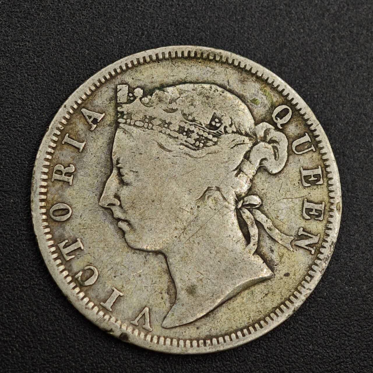 【淘币小摊】实时拍第七百九十九拍   银币套币场   满百包邮可预留二周 每周一统一发货   海峡1896年维多利亚20分银币