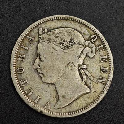 【淘币小摊】实时拍第七百九十九拍   银币套币场   满百包邮可预留二周 每周一统一发货   - 海峡1896年维多利亚20分银币