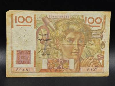 【淘币小摊】限时拍第八百拍  纸币场  满百包邮可预留两周  周一统一发货  - 法国1952年100法郎
