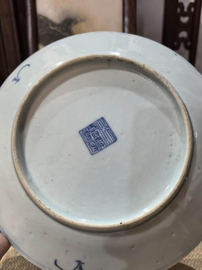 清代宝相纹青花大盘，老瓷器老青花瓷老盘子