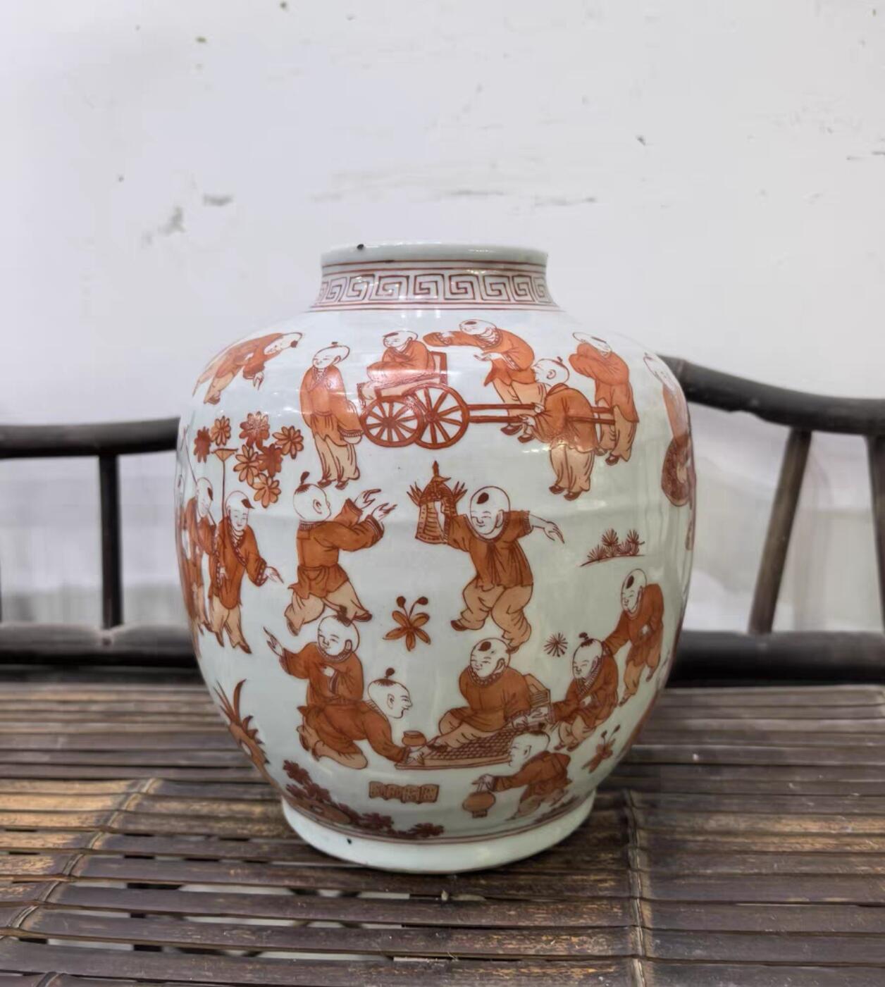 兰馨堂瓷器专场 矾红婴戏图纹罐