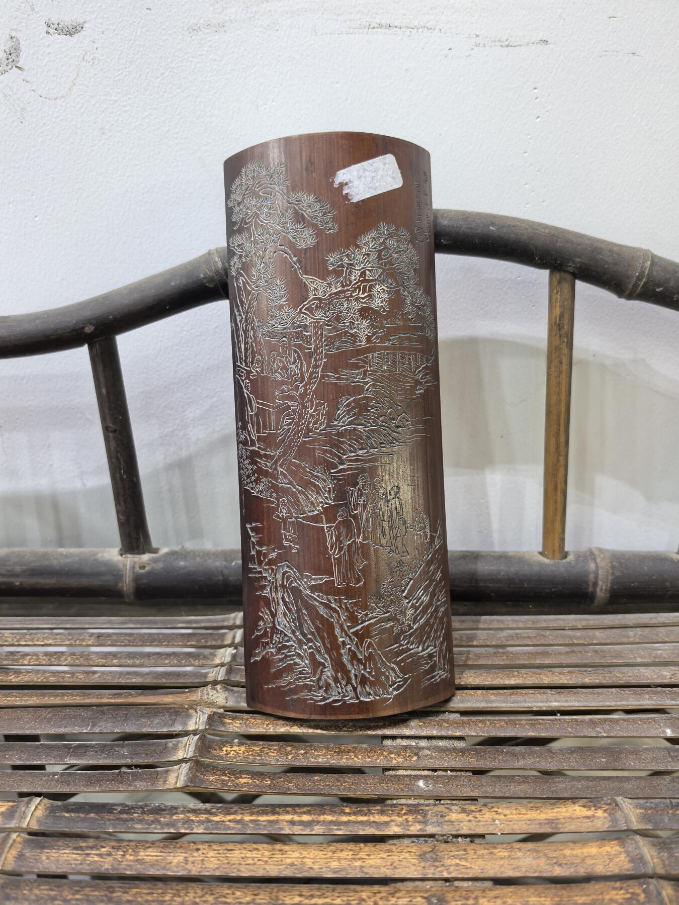 兰馨堂古玩杂项专场 竹雕诗文臂搁镇纸摆件