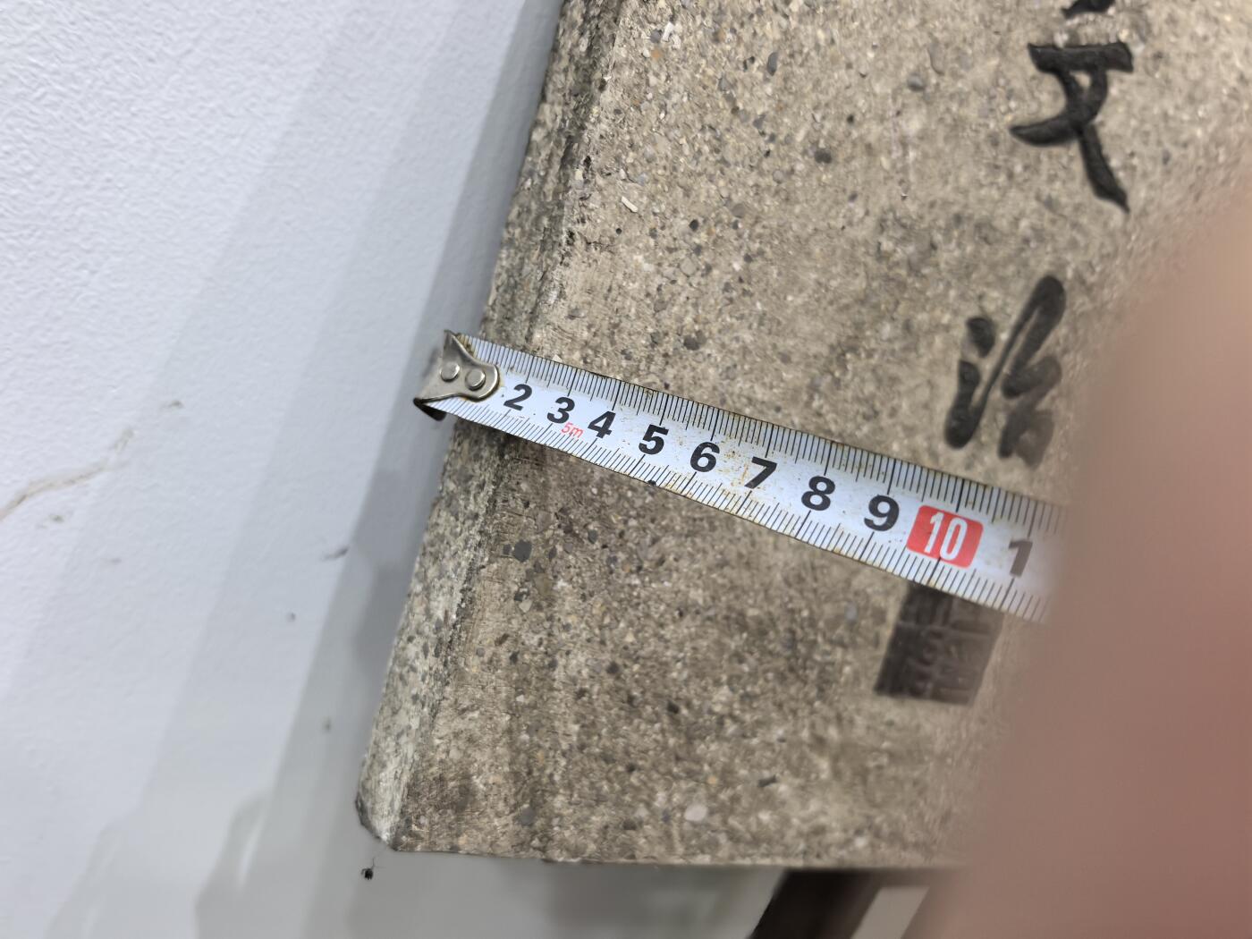 兰馨堂古玩杂项专场 木雕木匾匾额玄关装饰空间摆件挂件书房漆灰文房匾 秋水房山  