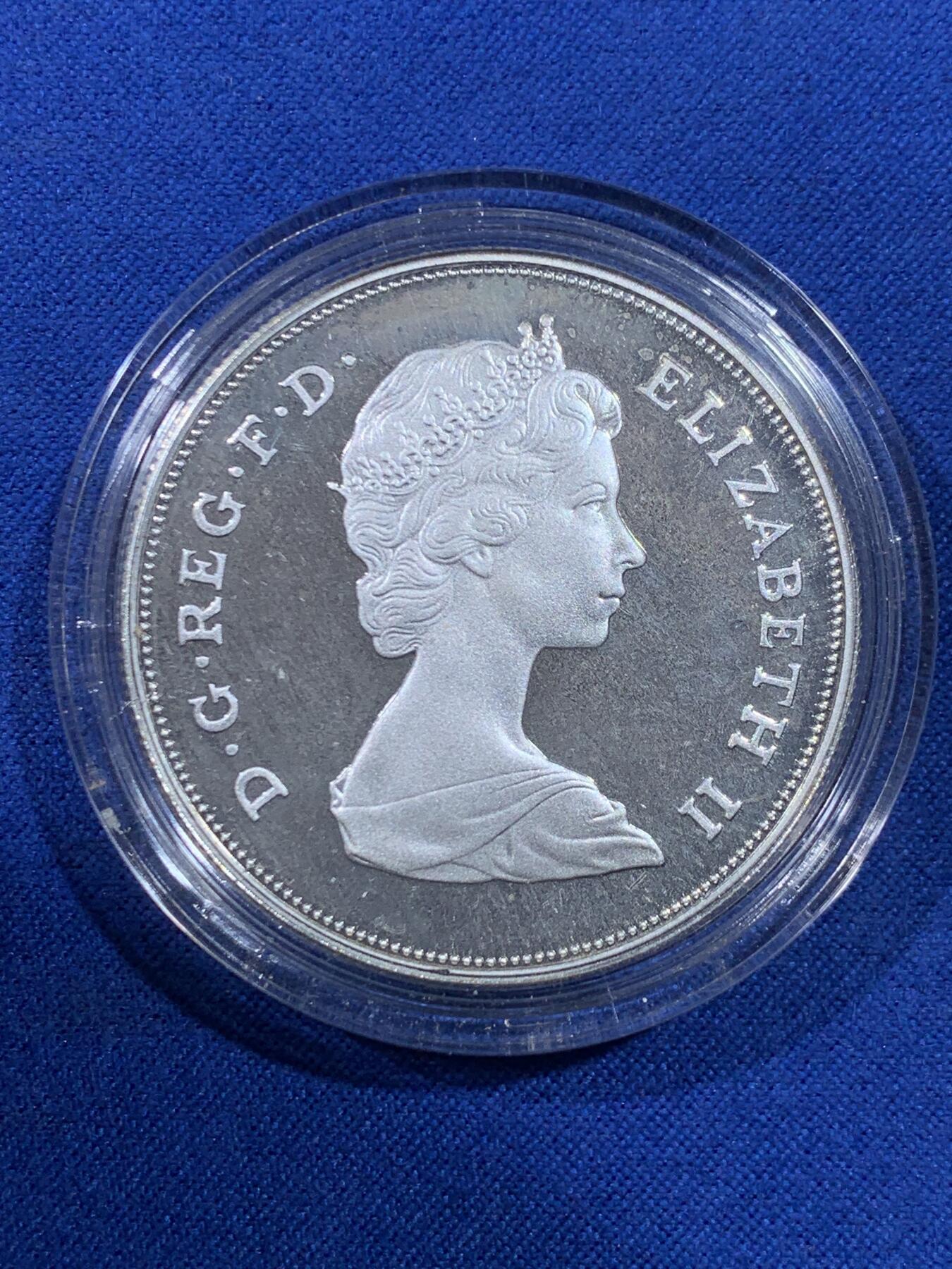 《竞宝斋》第439场 周日，周一，周二 3场连拍 （全场包邮） 英国1981年皇家婚礼精制银币 带盒证