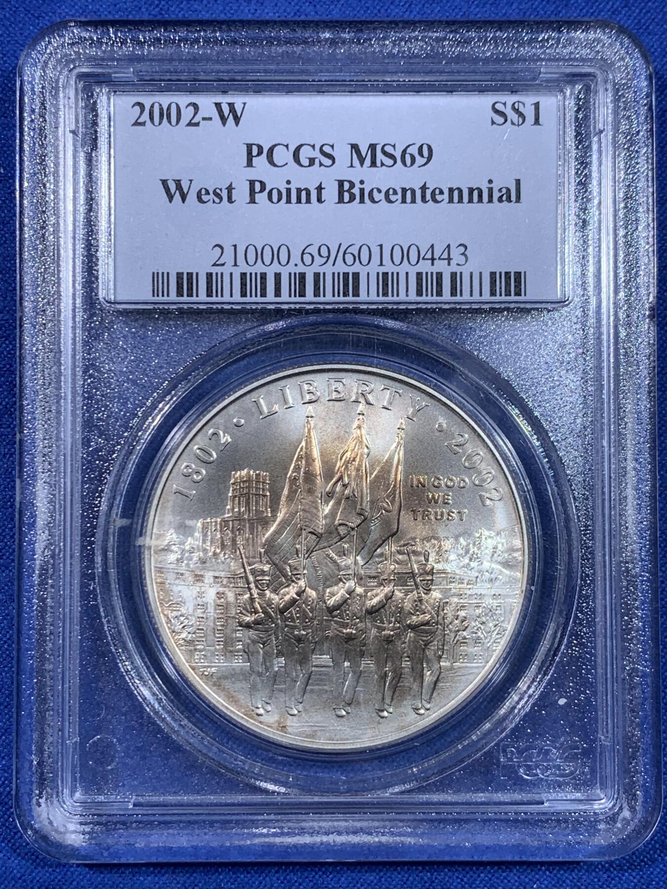《竞宝斋》第439场 周日，周一，周二 3场连拍 （全场包邮） PCGS MS69 美国2002年1美元普制银币 西点军校成立200周年
