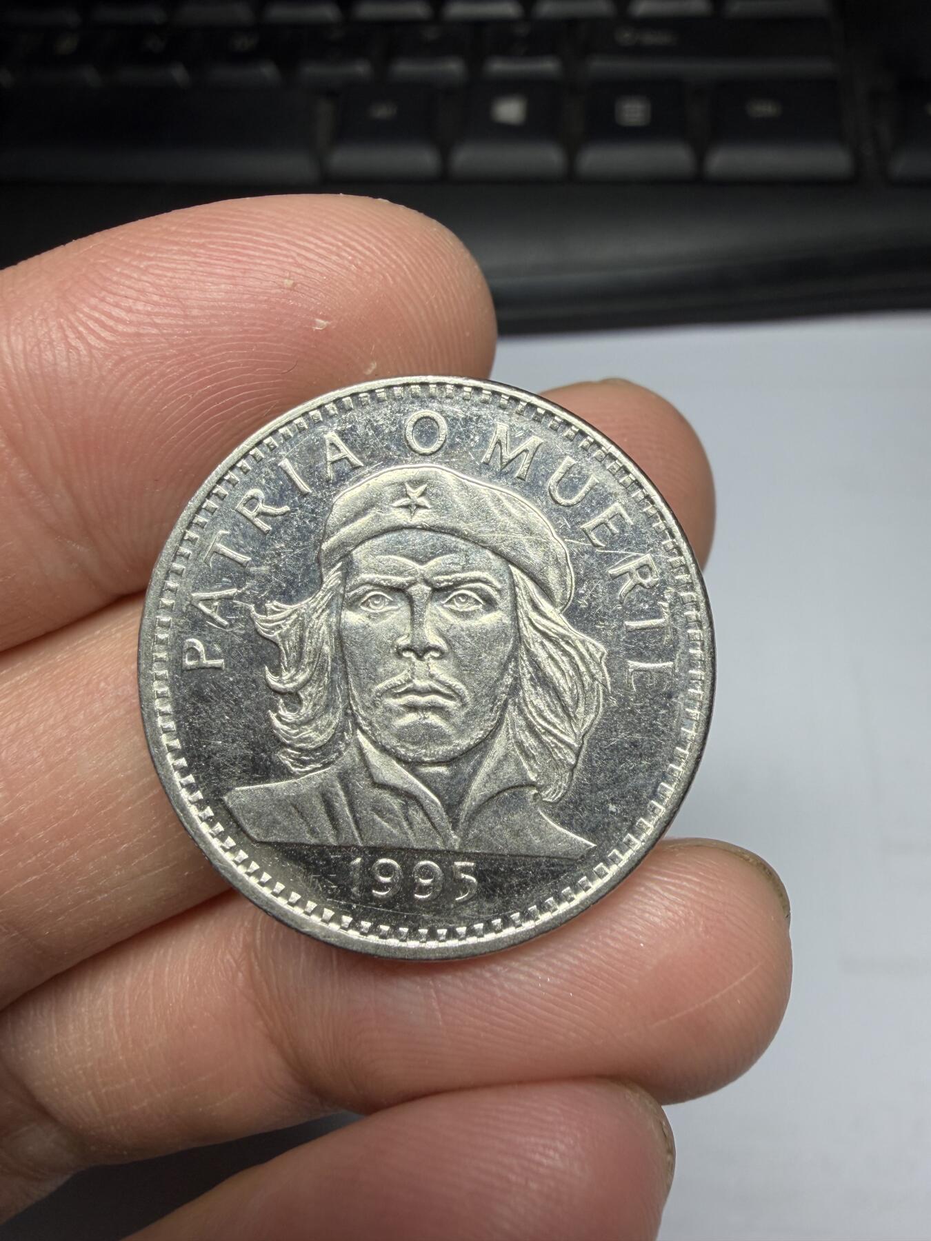 2025年集古藏今外币拍卖第十期-第7场—（总第287拍），可以寄存60天，满160元包邮。 1995年古巴3比索