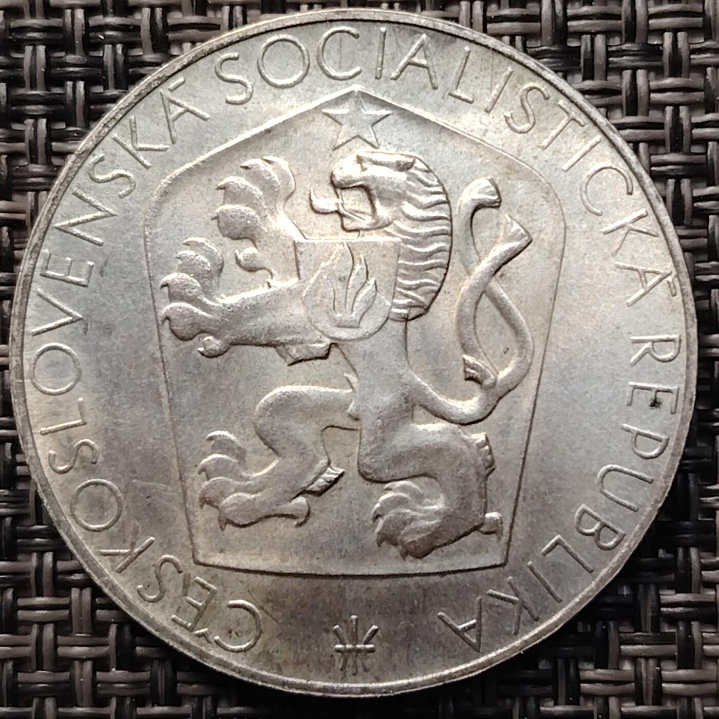 布加迪🐬～世界钱币(上海)🌾第 261 期 /  各国套币和散币 捷克斯洛伐克 1965年 25克朗纪念银币 胜利和平鸽与妇女