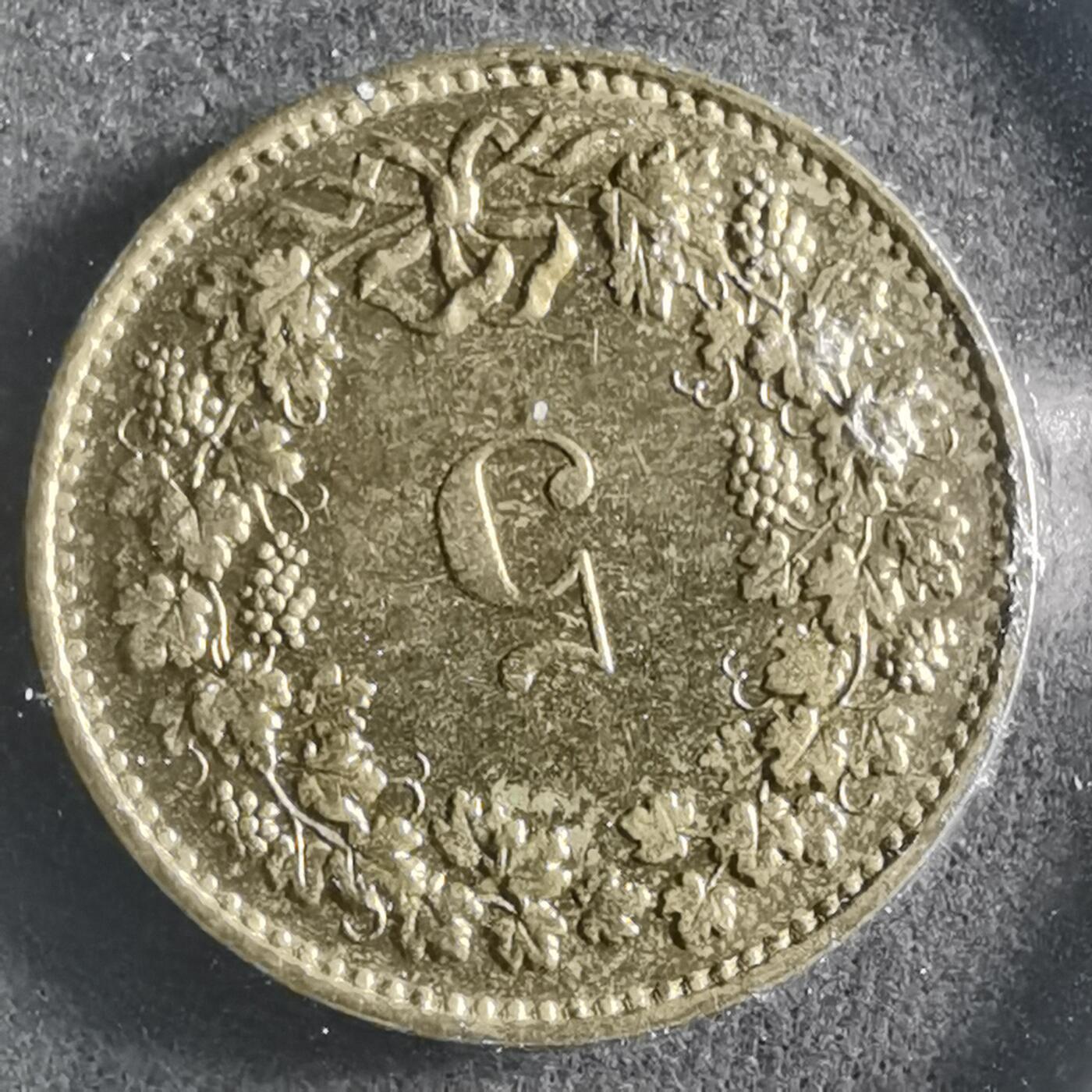 沼泽如烟--第906场 瑞士1983年五分