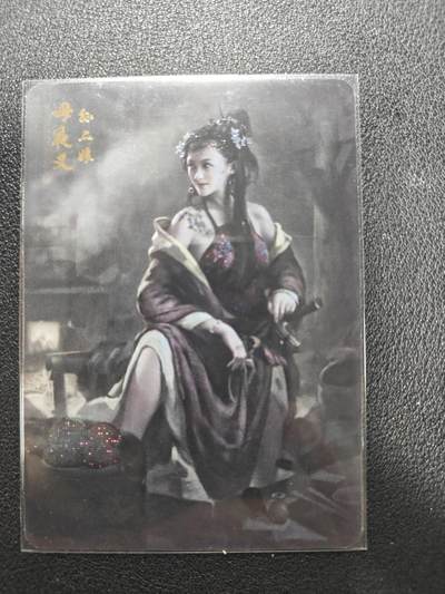 天玑星卡拍第138期《11.17周一截拍》持续收拍收评中 满赠卡需备注 - 燎原卡牌 水浒特卡 母夜叉孙二娘 纱布闪