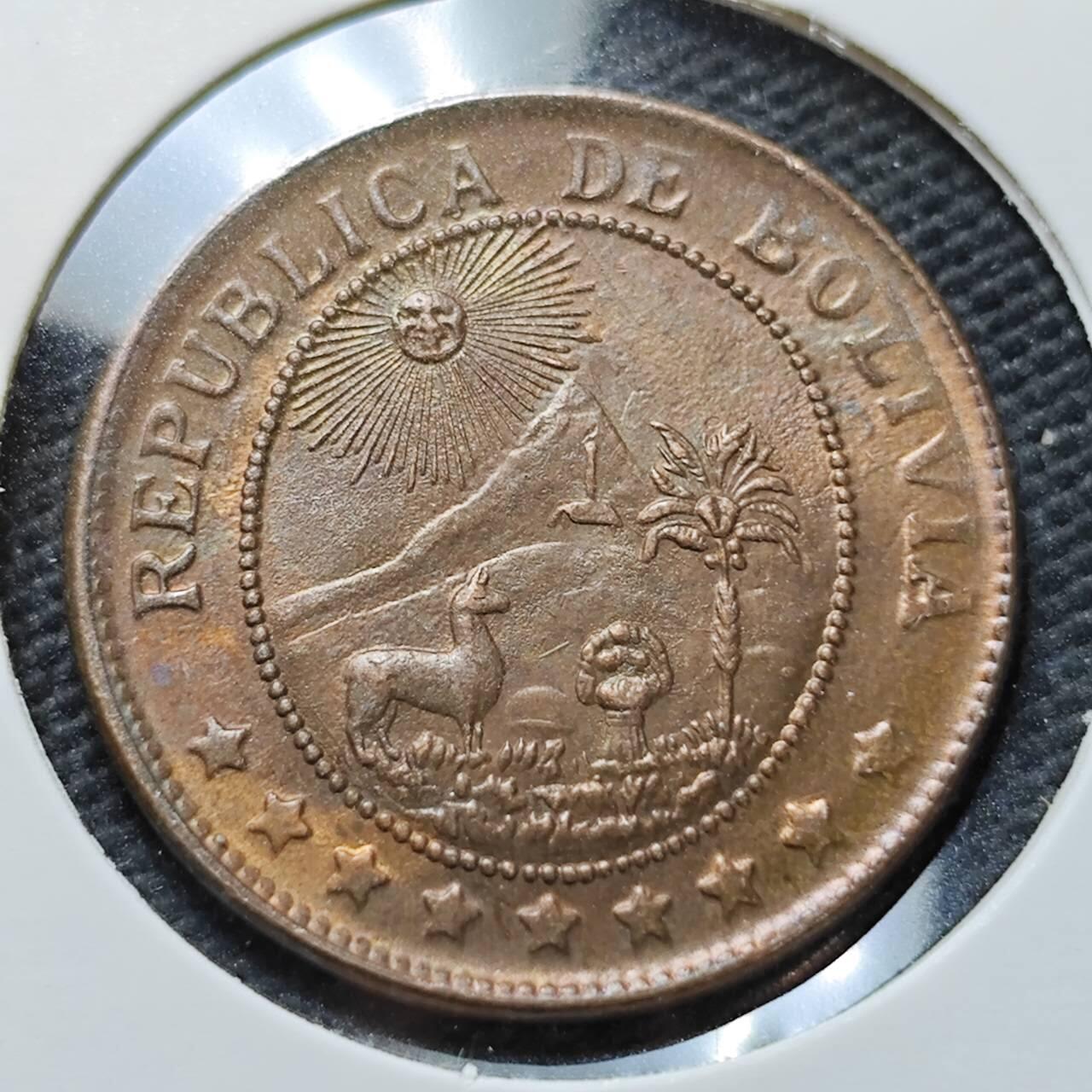 KK钱币收藏小铺  第372场  2月预留时间 周末发货  1942玻利维亚50分铜币 好品