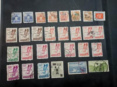 博彦收藏  TM 11月22日 8点 邮票专场 - 台湾省 普票旧票29枚 个别瑕疵，大部分上品