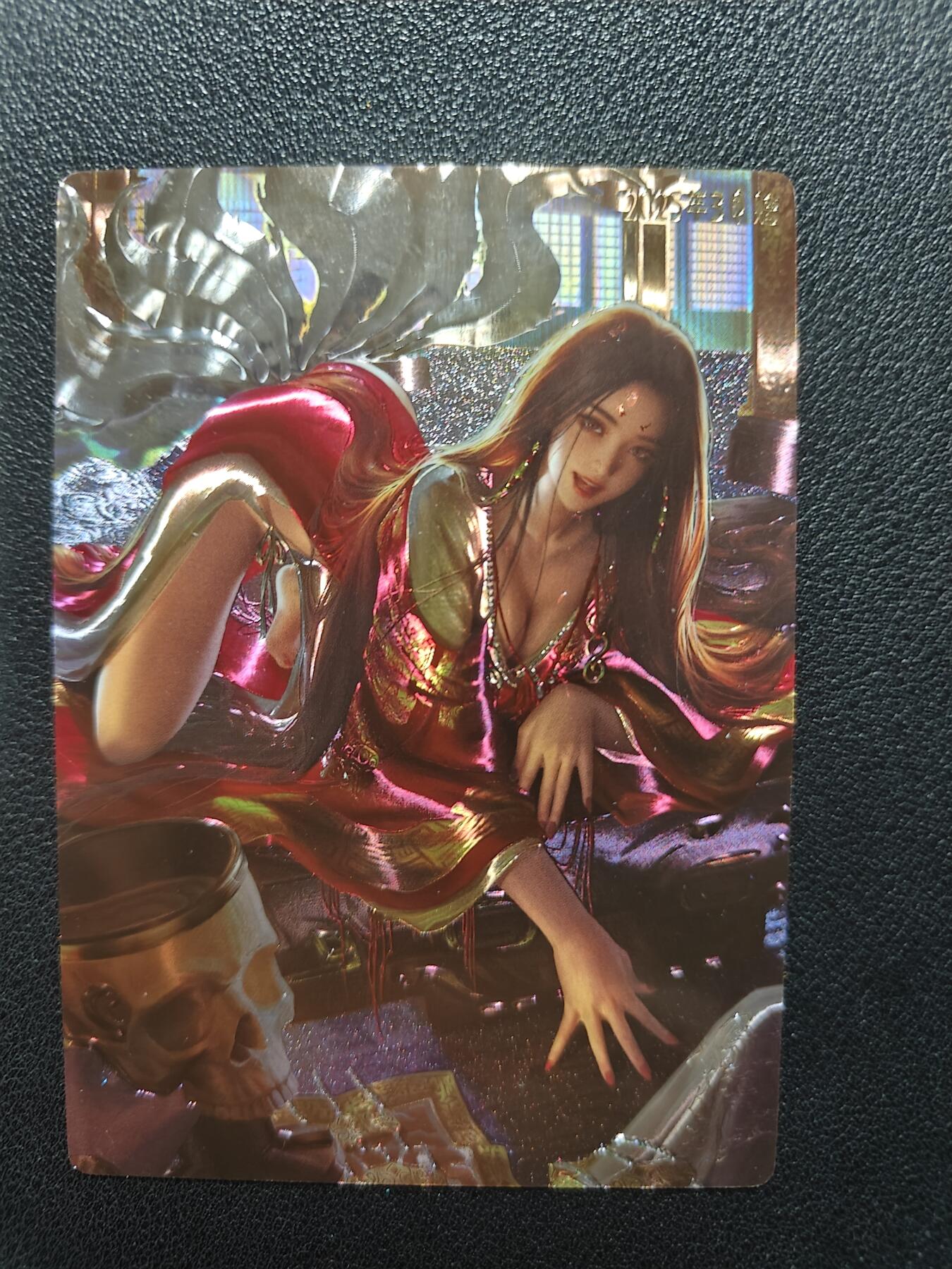 天玑星卡拍第138期《11.17周一截拍》持续收拍收评中 满赠卡需备注