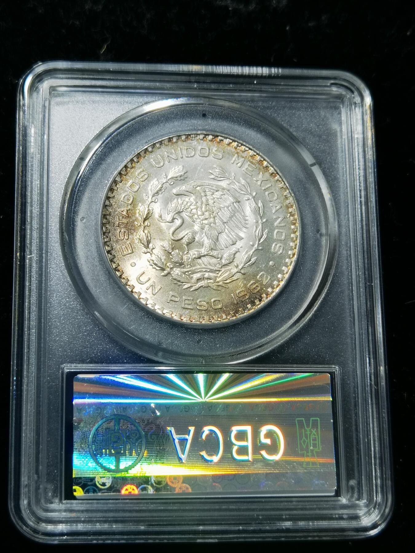 天下钱庄专场欢迎参拍 墨西哥一比索银币