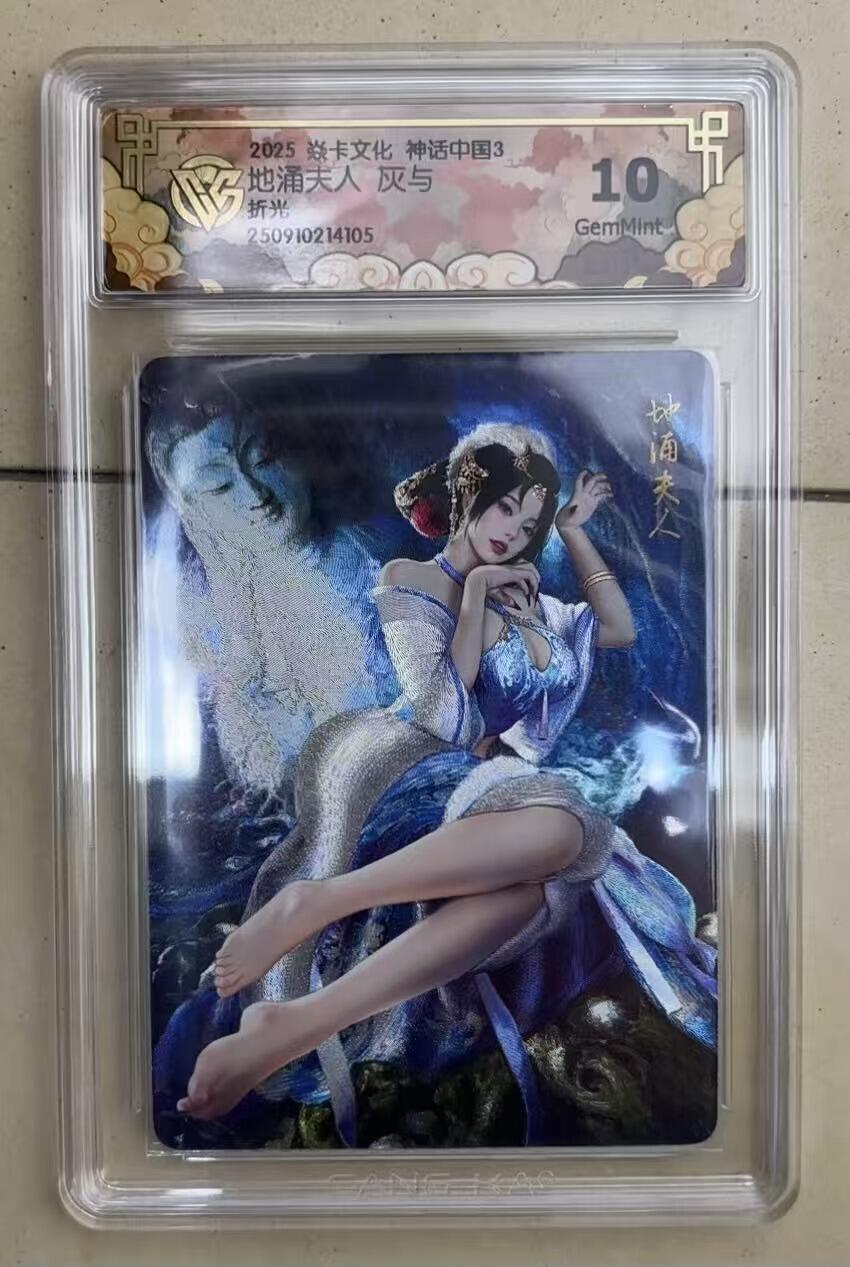 NO.15 好又多金牌大场，双11狂欢继续！每周一站式配齐，方便凑单！（周6晚8点截拍，卖家送拍0抽成！） 焱卡 神话3 灰与 地涌夫人 折光 10G