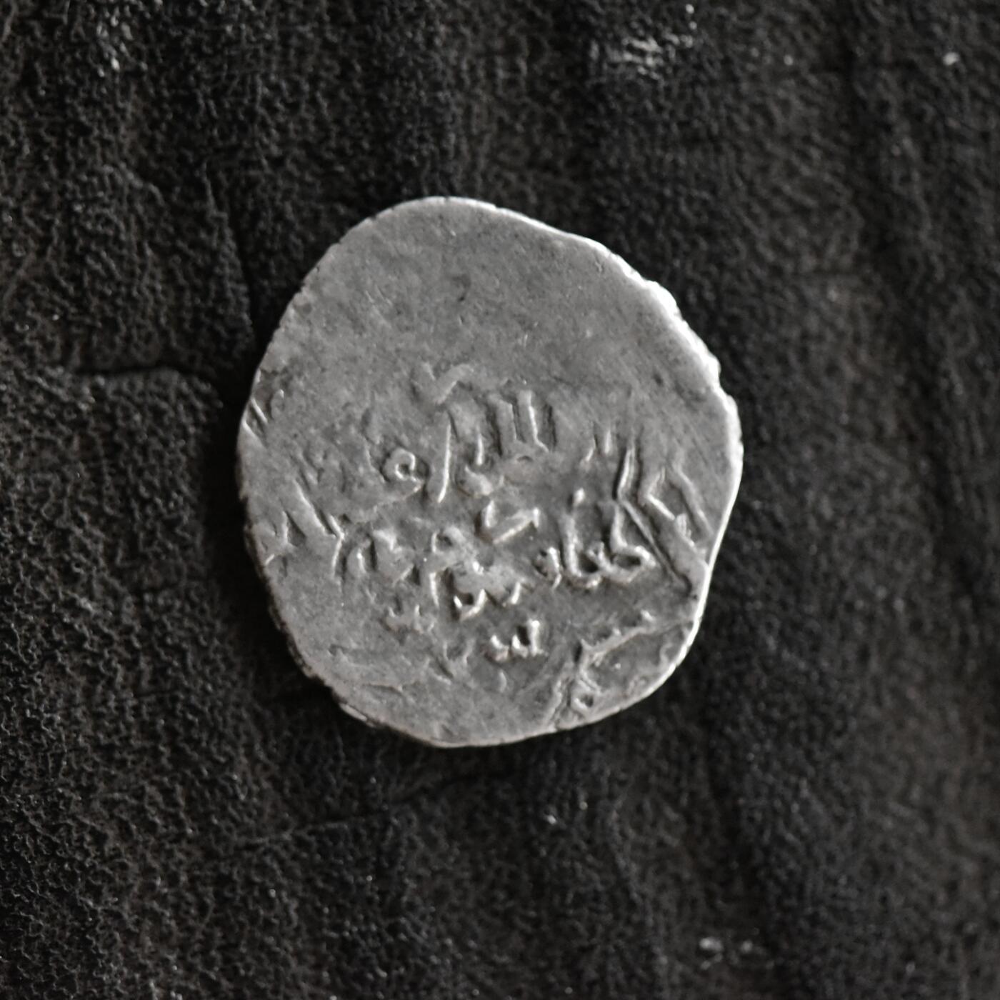 【良泉】第41期【自动场】11月27日晚19.30点开拍！86组，西方古代钱币专场 【藏家出品A】帖木儿王朝 开国汗王脱合帖木儿时期 2第尔汗面值银币，在伊儿汗国分裂后，在今伊朗东部建立了帖木儿王朝，政权直到1407年才覆灭。1.36克