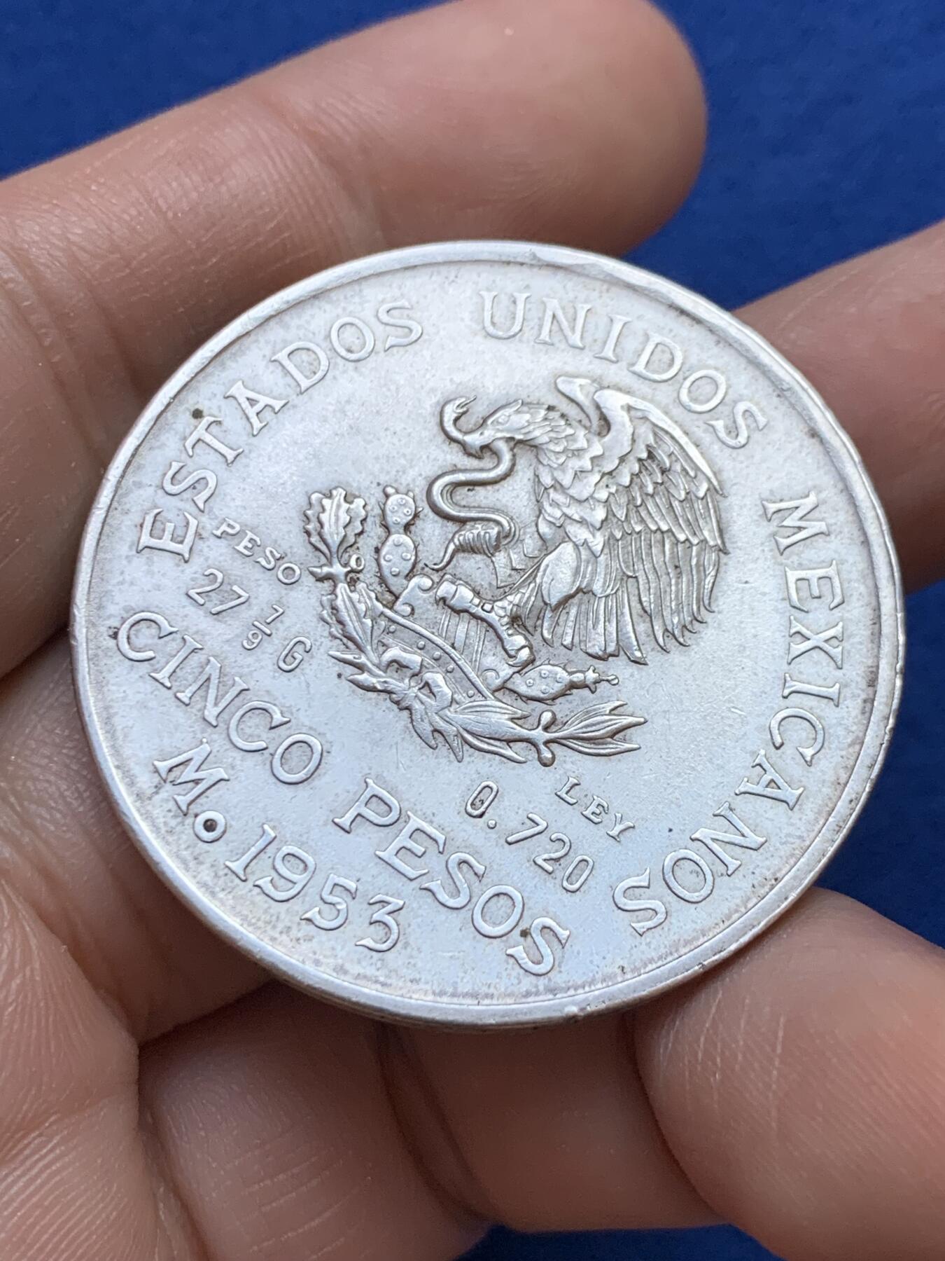 《竞宝斋》第439场 周日，周一，周二 3场连拍 （全场包邮） 墨西哥1953年国父伊达尔戈5比索大银币