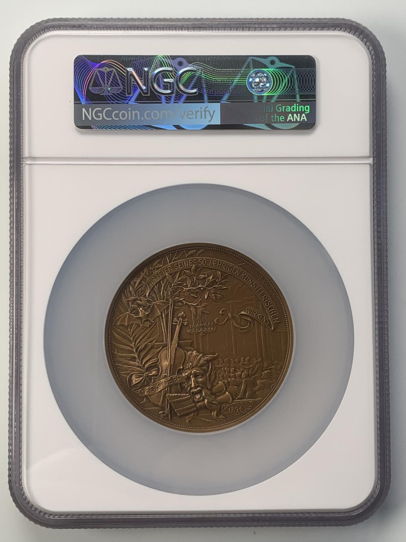 掌中浮雕-藏着的欧洲第042场 NGC MS66 : 1894年奥地利音乐家约翰施特劳斯铜章 , 61mm，大师安东沙夫作品