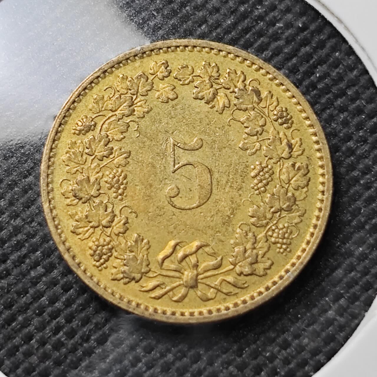 KK钱币收藏小铺  第373场  2月预留时间 周末发货  瑞士5分