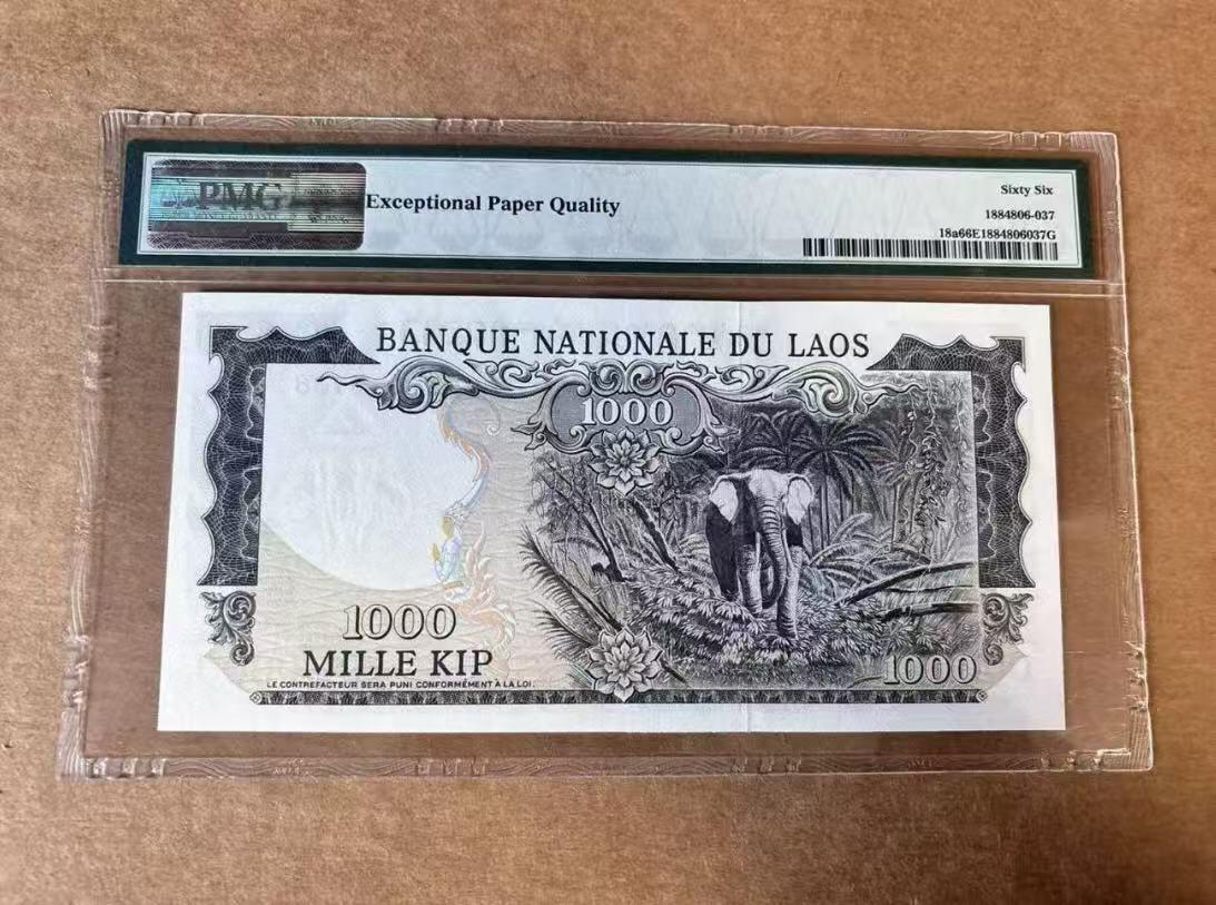 【礼羽收藏】🌏世界钱币拍卖第112期