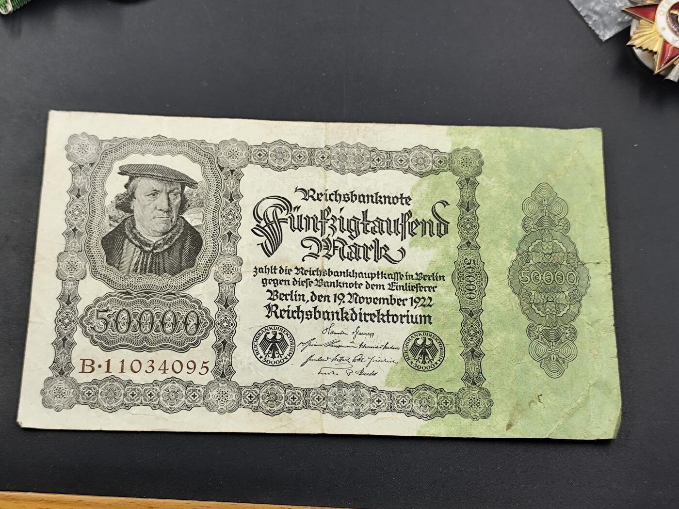 11月16日奖章钱币专场