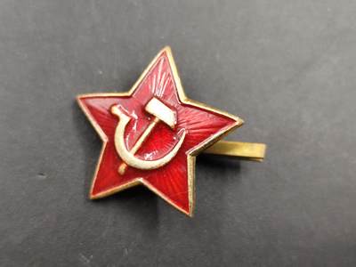 11月16日奖章钱币专场 - 苏联红军帽徽