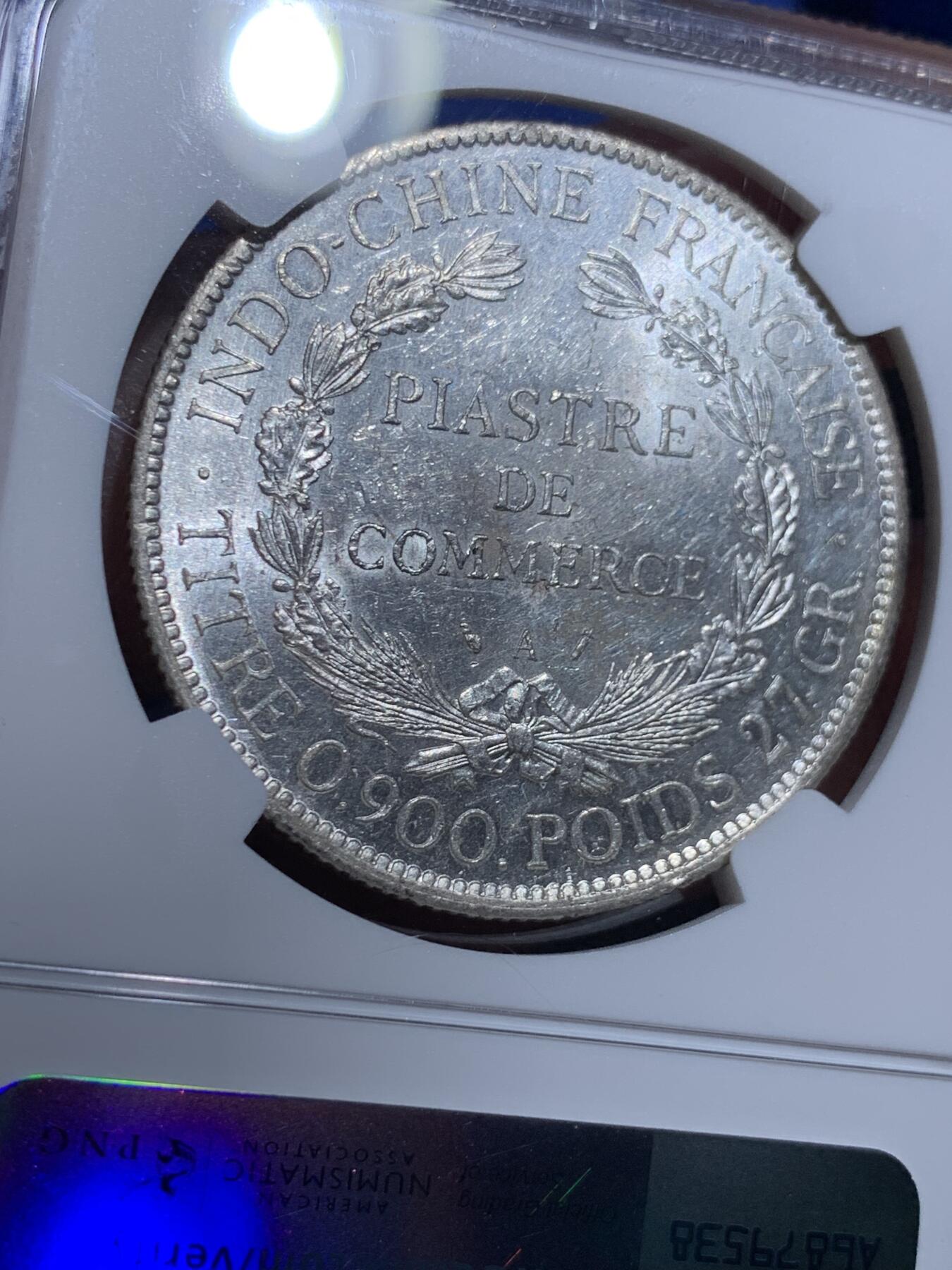 《竞宝斋》第439场 周日，周一，周二 3场连拍 （全场包邮） NGC UNCD 法属印支1896年坐洋1皮阿斯特银币