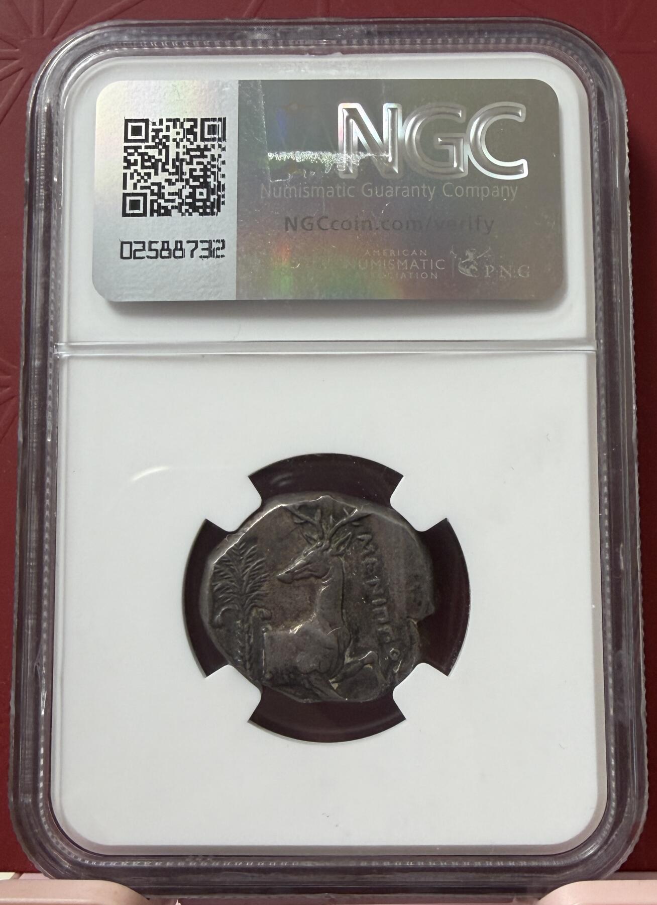 梧彩钱庄捡漏拍11月 古希腊以弗所蜜蜂和鹿四德银币