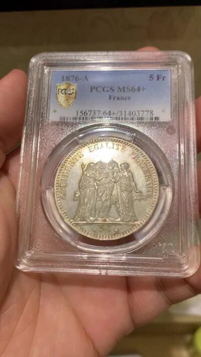 《竞宝斋》第439场 周日，周一，周二 3场连拍 （全场包邮） PCGS MS64＋ 法国第三共和国1876年大力神5法郎银币 类镜面底板 原光淡五彩 状态很不错