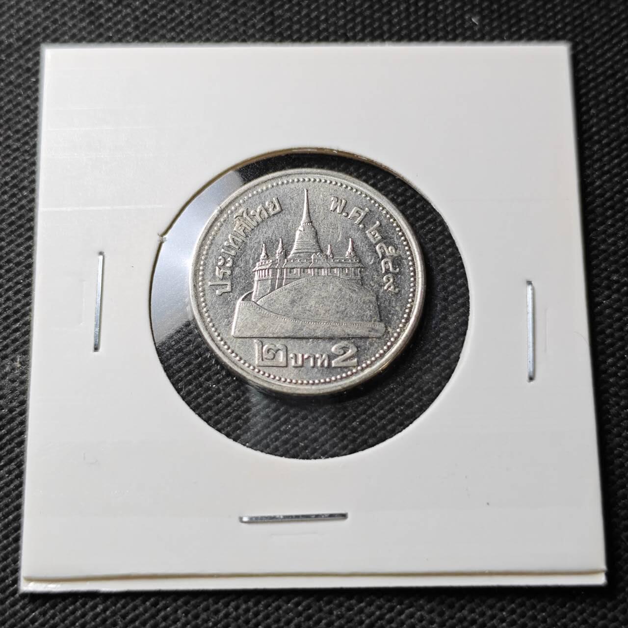 KK钱币收藏小铺  第372场  2月预留时间 周末发货