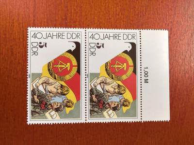 长老汇蛇年精选第七十四场拍卖 - 1989东德好好学习双联，带边纸，全新