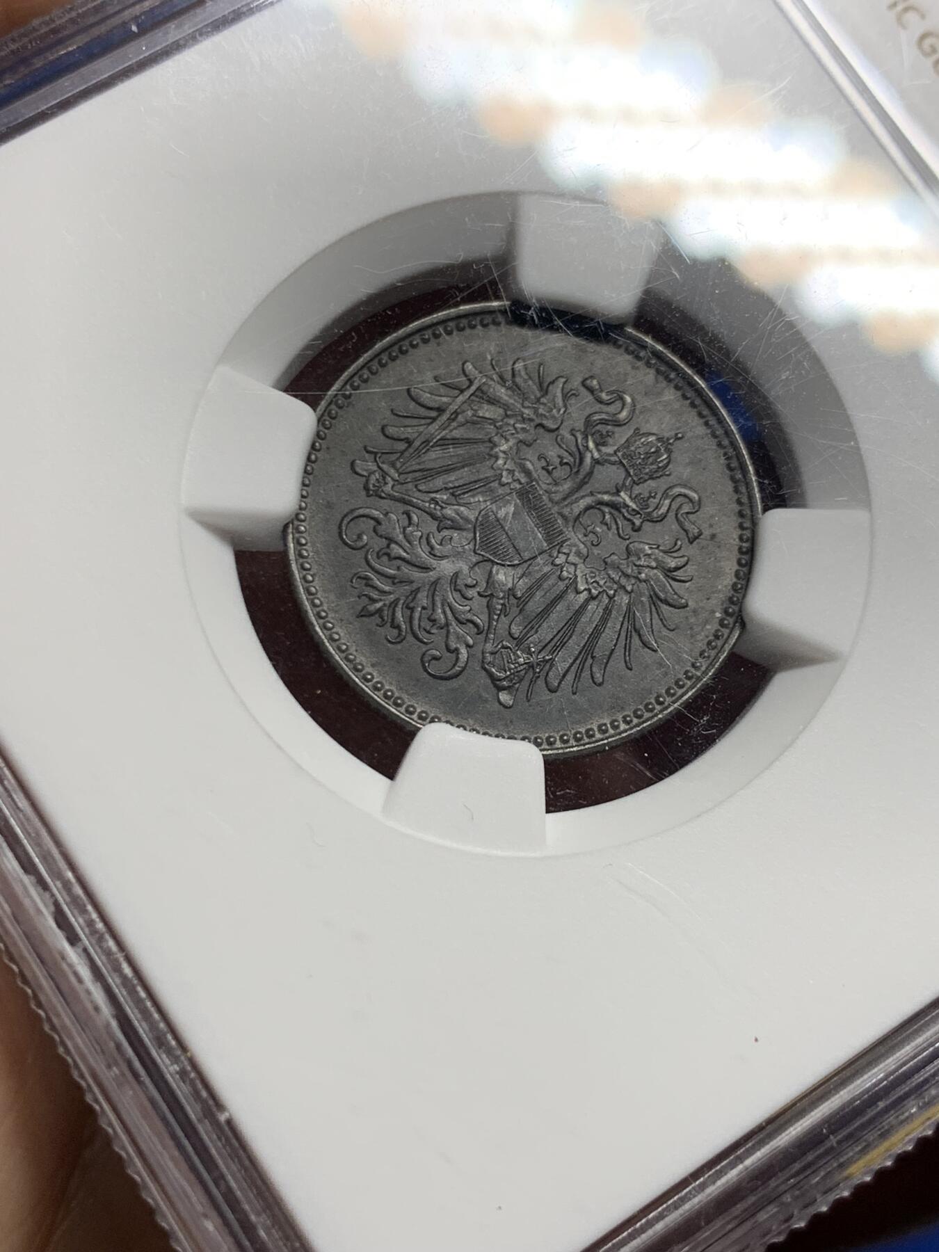 《竞宝斋》第439场 周日，周一，周二 3场连拍 （全场包邮） NGC MS63 奥地利1918年20赫勒铁币，季军分，不多见的品种。