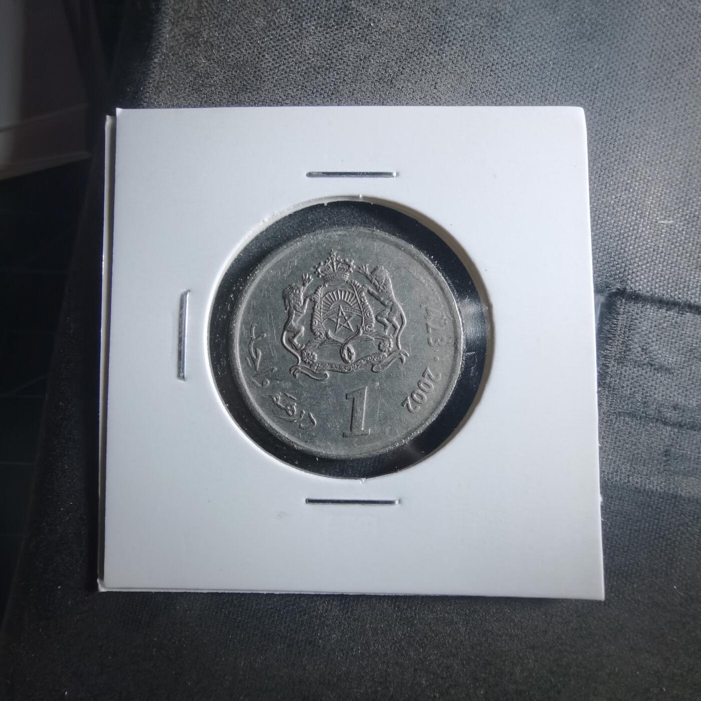 沼泽如烟--第906场 摩洛哥2002年1迪拉姆