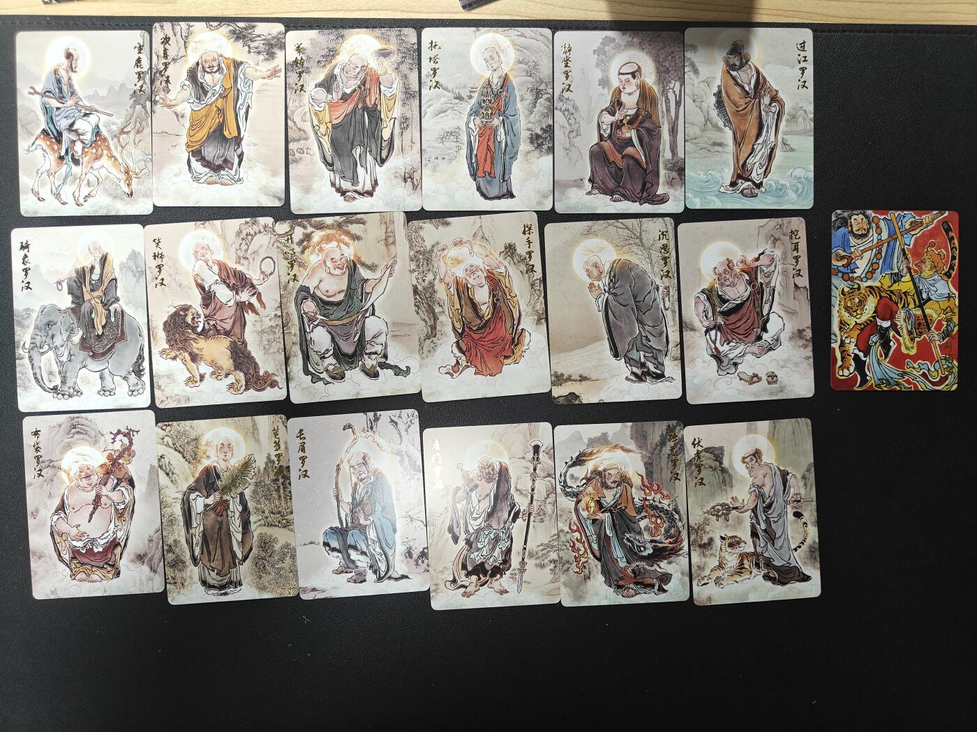 天玑星卡拍第138期《11.17周一截拍》持续收拍收评中 满赠卡需备注