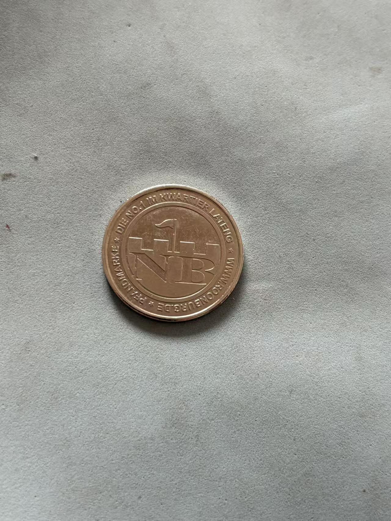 盛世勋华——号角文化勋章邮票专场拍卖第290期 德国克龙堡酒吧啤酒代币