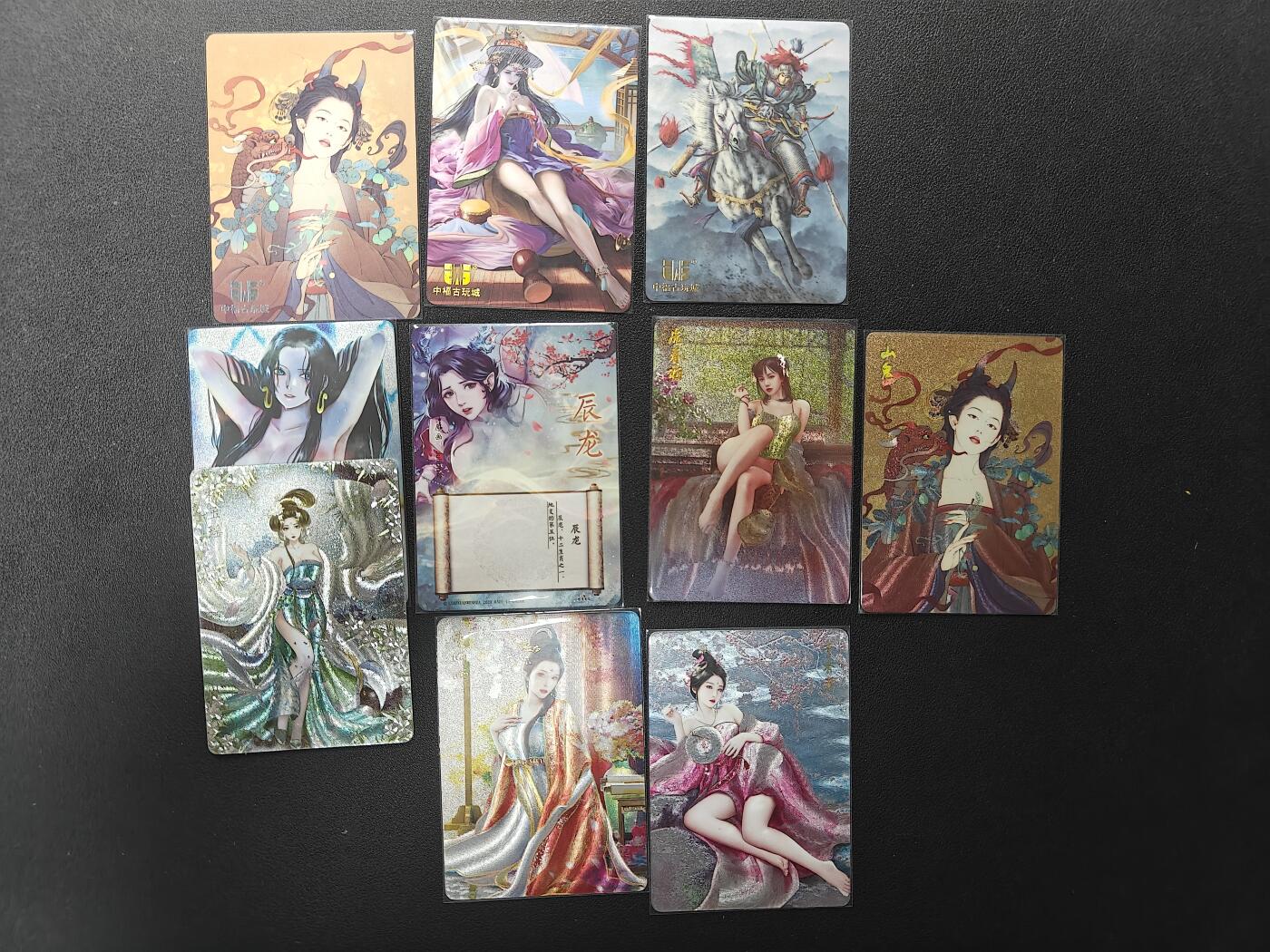 天玑星卡拍第138期《11.17周一截拍》持续收拍收评中 满赠卡需备注