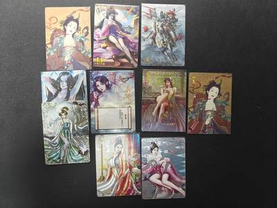 天玑星卡拍第138期《11.17周一截拍》持续收拍收评中 满赠卡需备注 - 燎原卡牌 各ip古风美女 10张