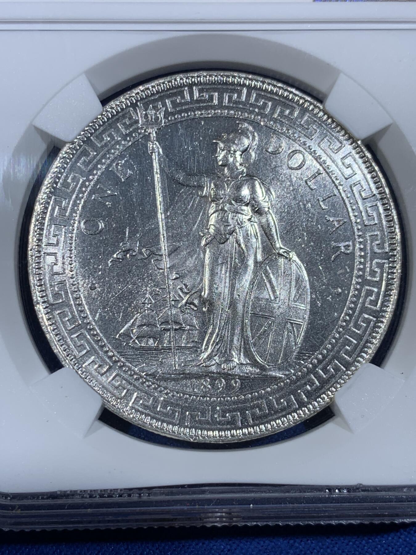 《竞宝斋》第439场 周日，周一，周二 3场连拍 （全场包邮） NGC MS64 英国 1899-B 站洋 早期充分流通年份 获得64分以上极为难得 铸打极好 细节完整 银光闪耀 不可多得的收藏佳品