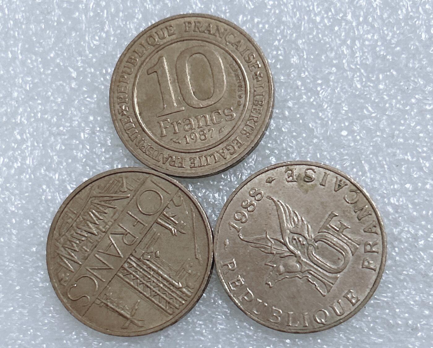 第一海外回流一元起拍收藏 散集专场  第268期 法国不同版本10法郎厚铜币 3枚