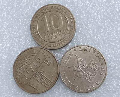 第一海外回流一元起拍收藏 散集专场  第268期 - 法国不同版本10法郎厚铜币 3枚