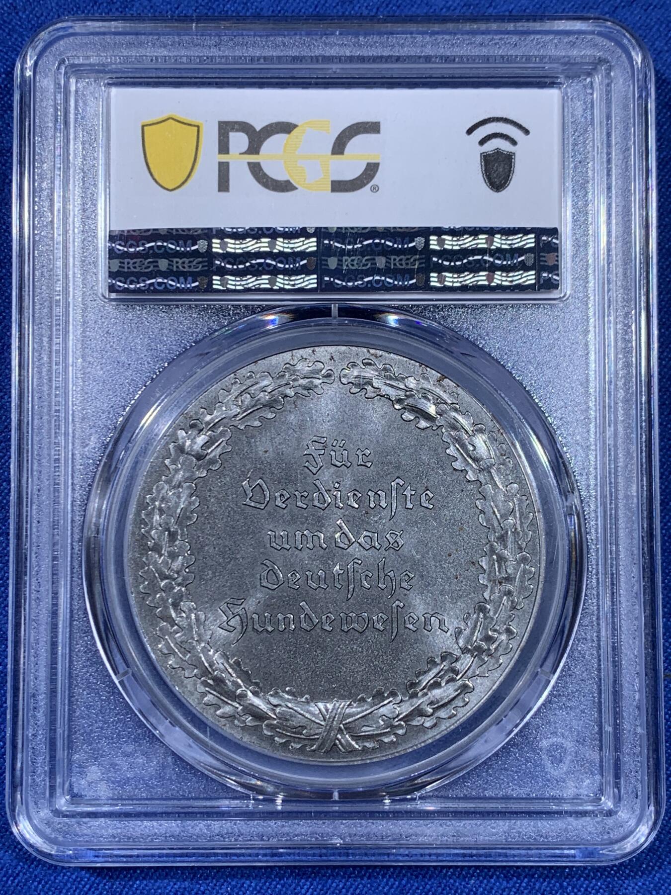 《竞宝斋》第439场 周日，周一，周二 3场连拍 （全场包邮） PCGS MS64 德国 1933-45 风车鹰版 铁质纪念章 陆军最高司令部颁发 保存的这么好实属不易