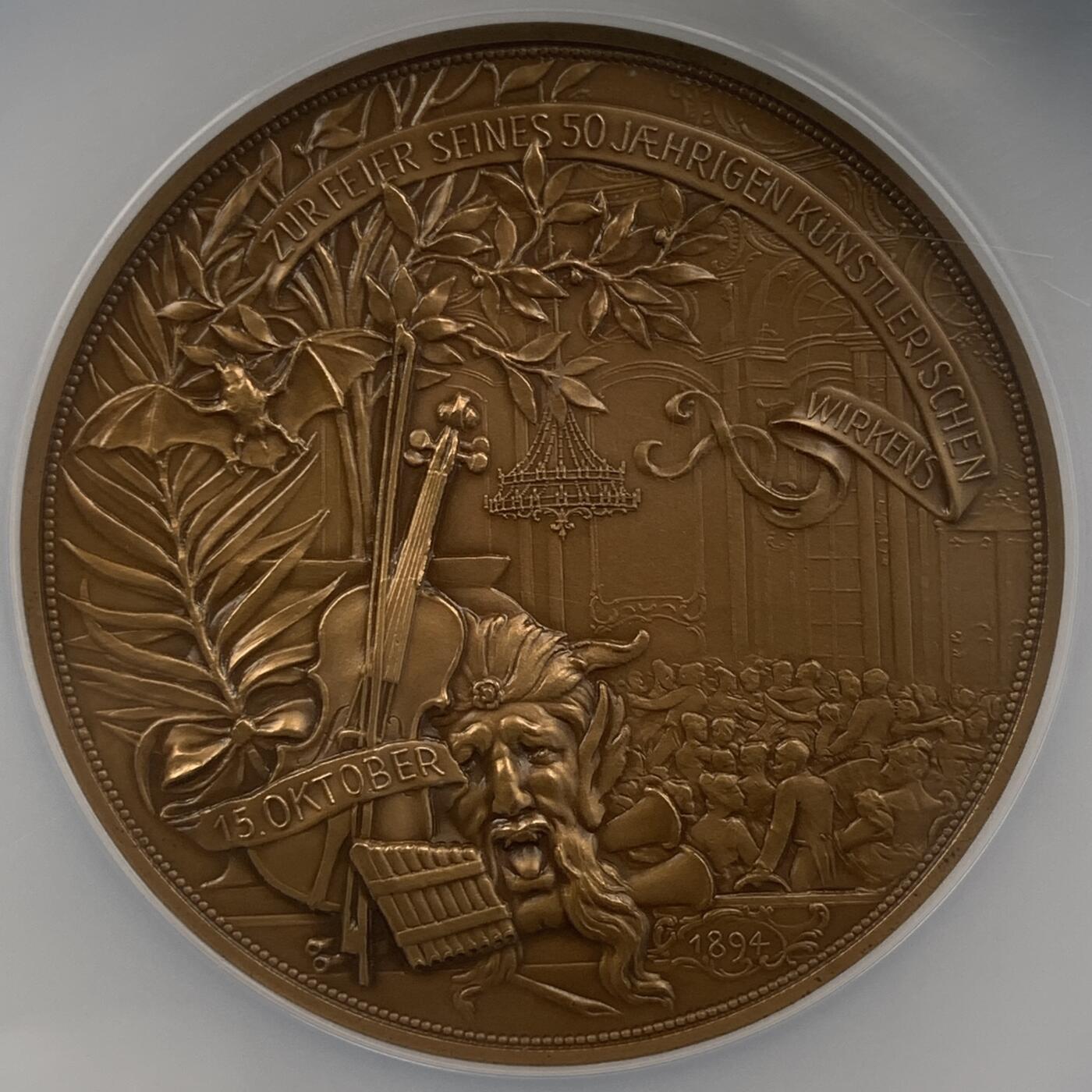 掌中浮雕-藏着的欧洲第042场 NGC MS66 : 1894年奥地利音乐家约翰施特劳斯铜章 , 61mm，大师安东沙夫作品