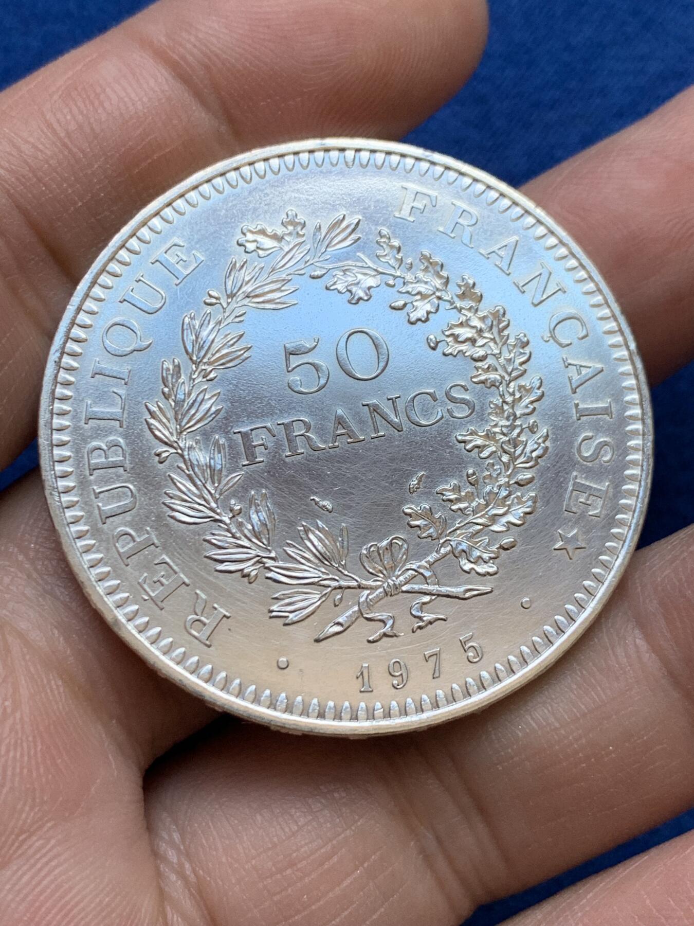 《竞宝斋》第439场 周日，周一，周二 3场连拍 （全场包邮） 法国 1975年 大力神 50法郎银币