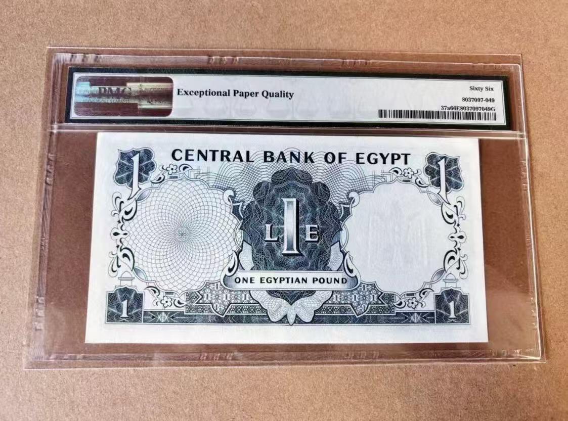 【礼羽收藏】🌏世界钱币拍卖第112期