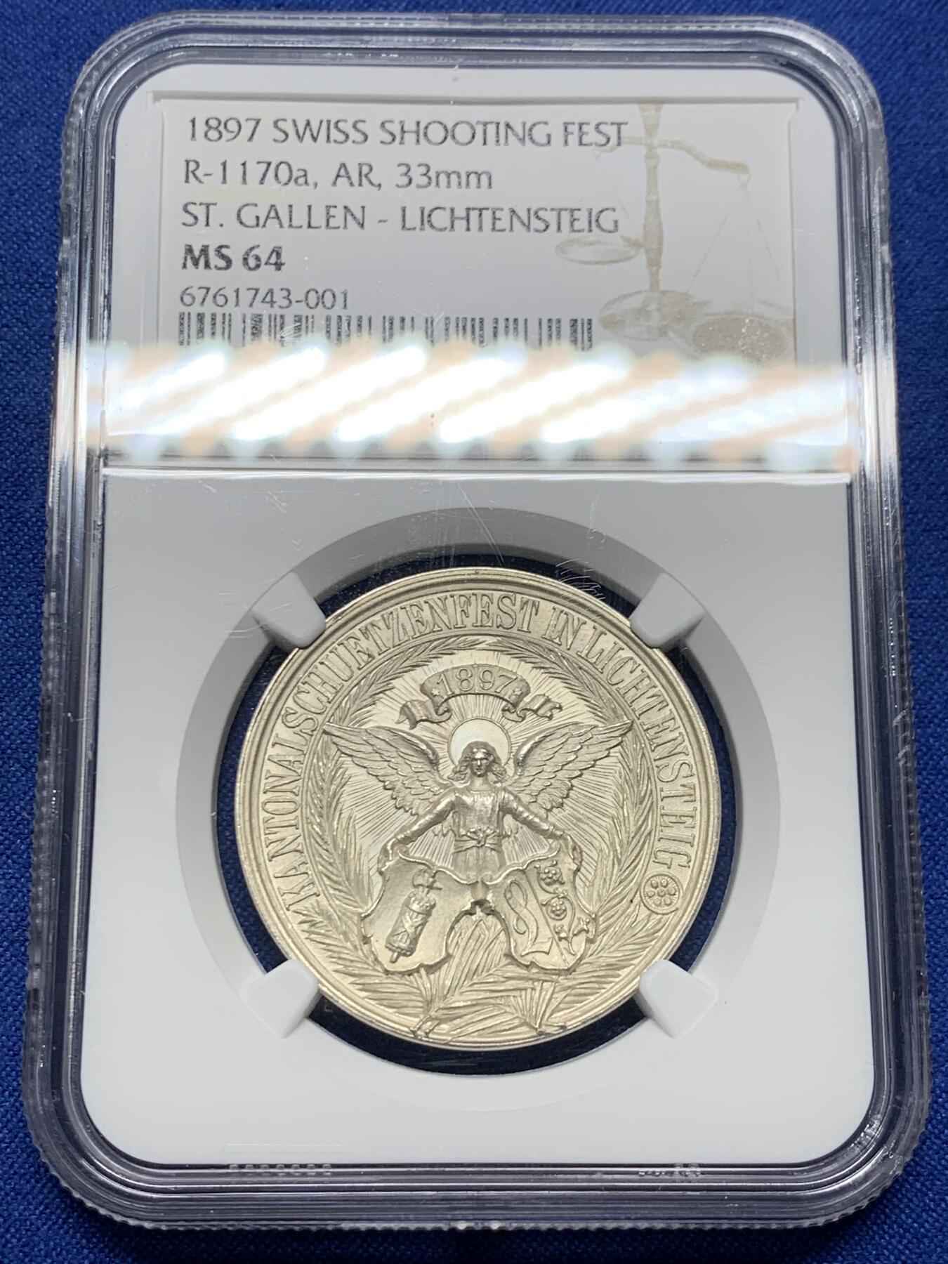 《竞宝斋》第439场 周日，周一，周二 3场连拍 （全场包邮） NGC MS64 1897年瑞士射击节银章，此枚是圣加伦射击节，分数不错，比较少见
