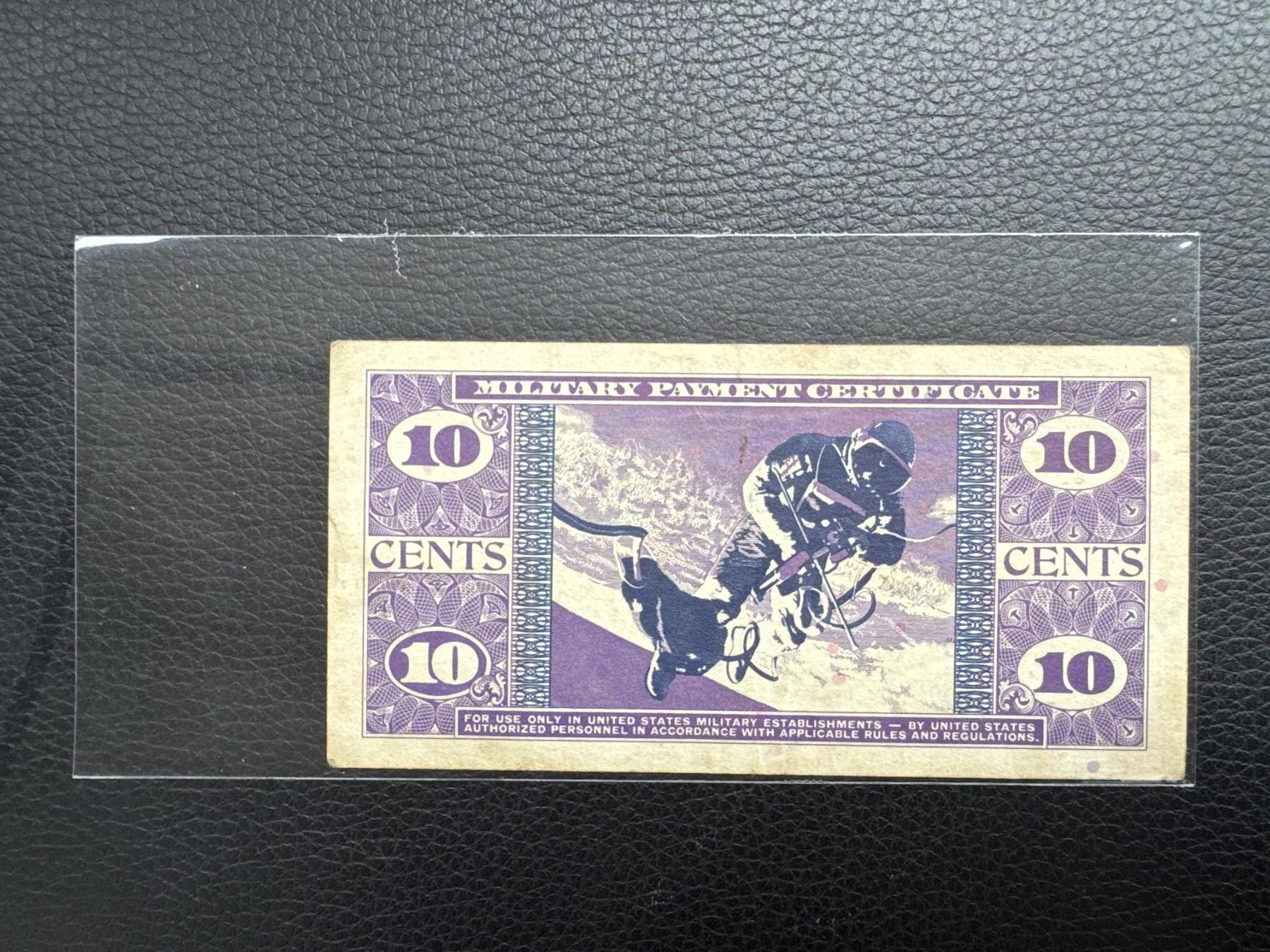 桂P钱币文化工作室拍卖第四十五期  美军越战1968年版10美分军票